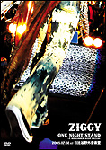 邦楽 ZIGGY VICISSITUDES OF FORTUNE 邦楽 ZIGGY VICISSITUDES OF FORTUNE ZIGGY - VICISSITUDES OF